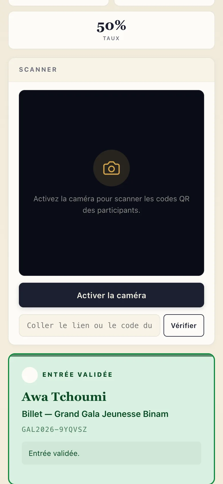 Une entrée validée